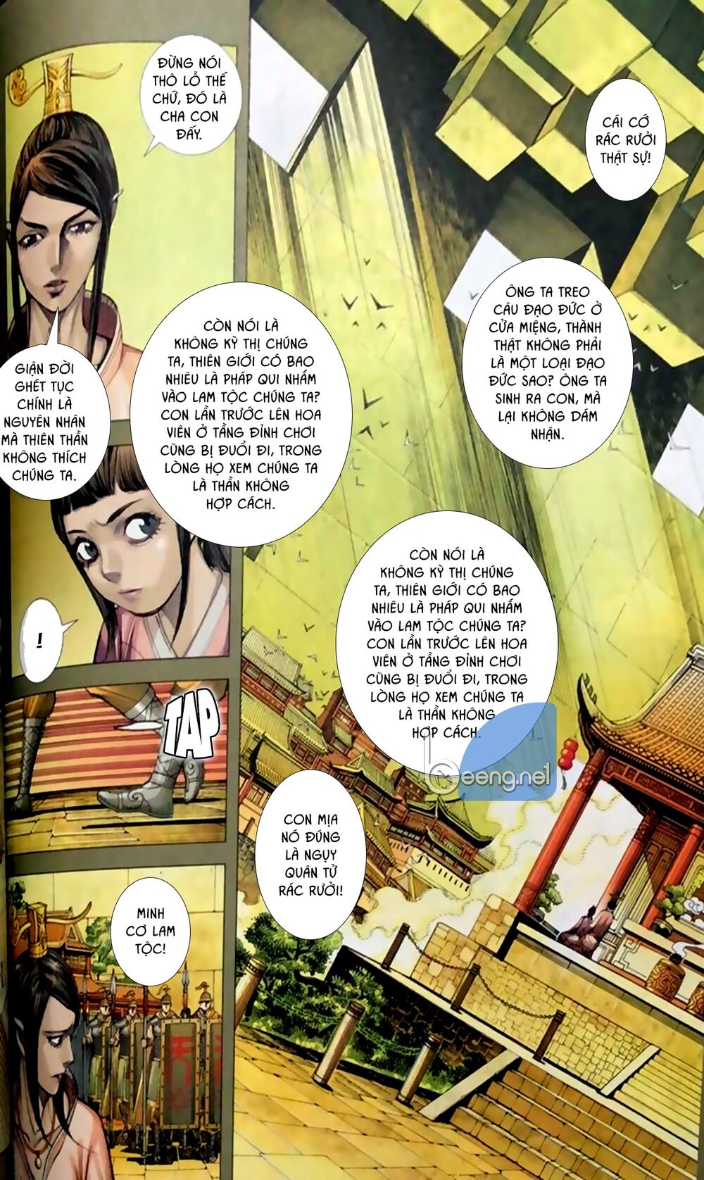 A Tu La - Tây Du ngoại truyện: Chapter 21