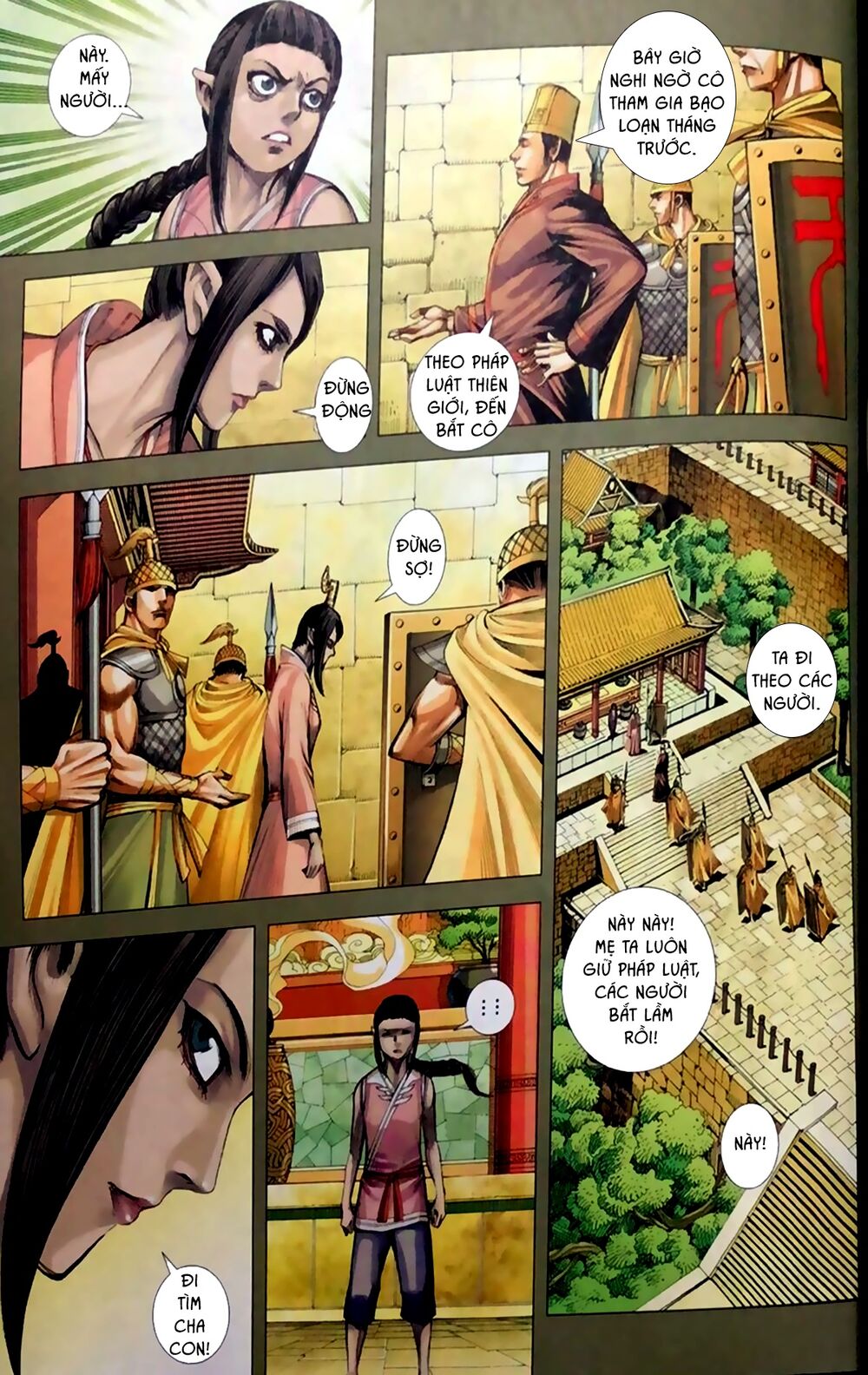 A Tu La - Tây Du ngoại truyện: Chapter 21