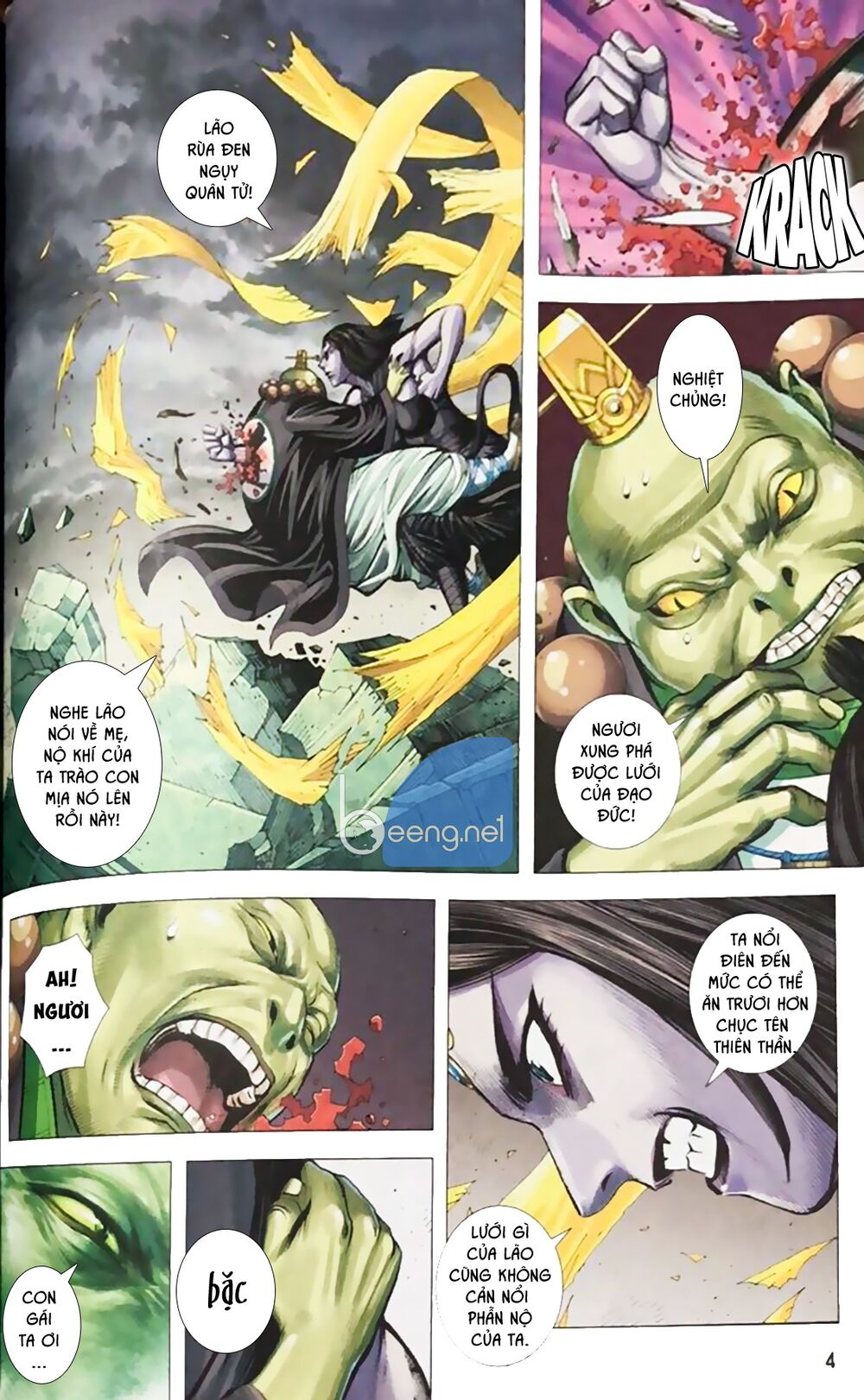 A Tu La - Tây Du ngoại truyện: Chapter 23