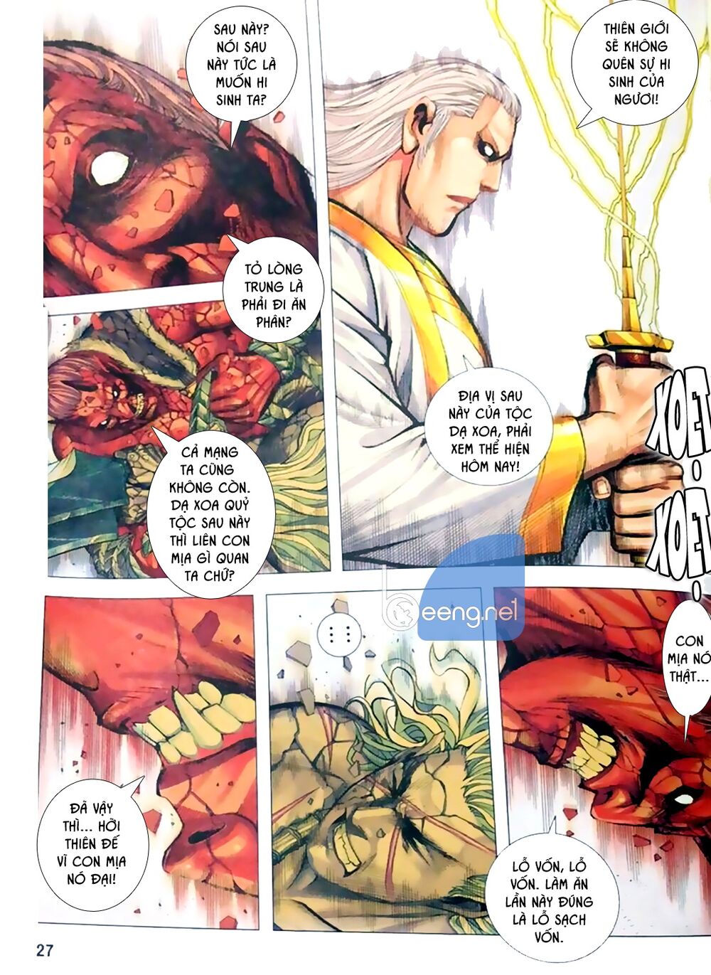 A Tu La - Tây Du ngoại truyện: Chapter 24