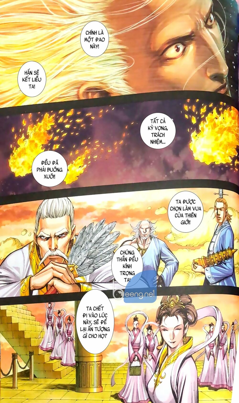 A Tu La - Tây Du ngoại truyện: Chapter 25