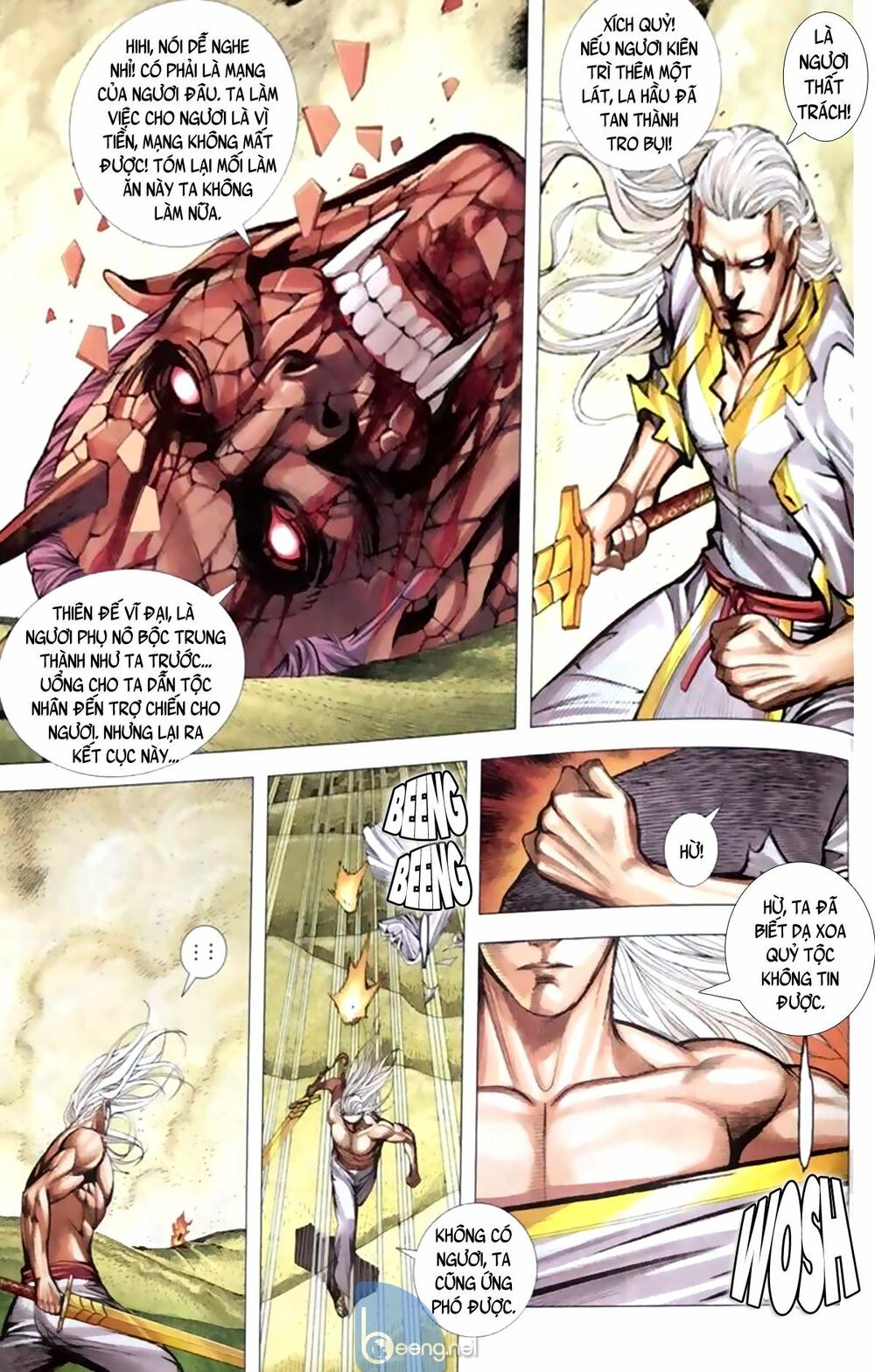 A Tu La - Tây Du ngoại truyện: Chapter 25