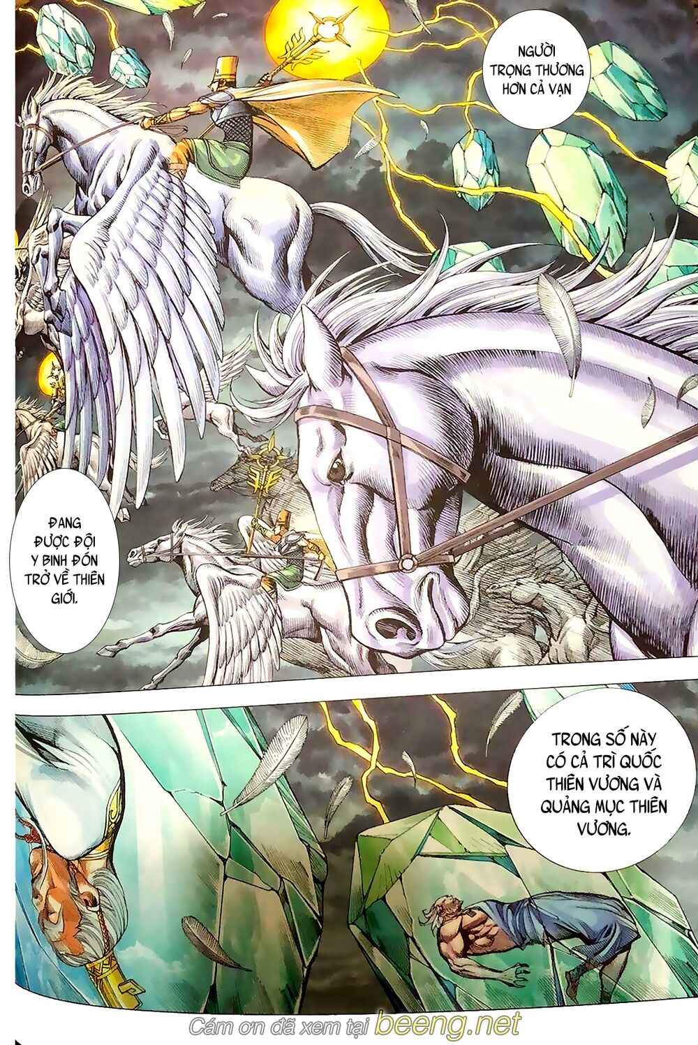 A Tu La - Tây Du ngoại truyện: Chapter 28