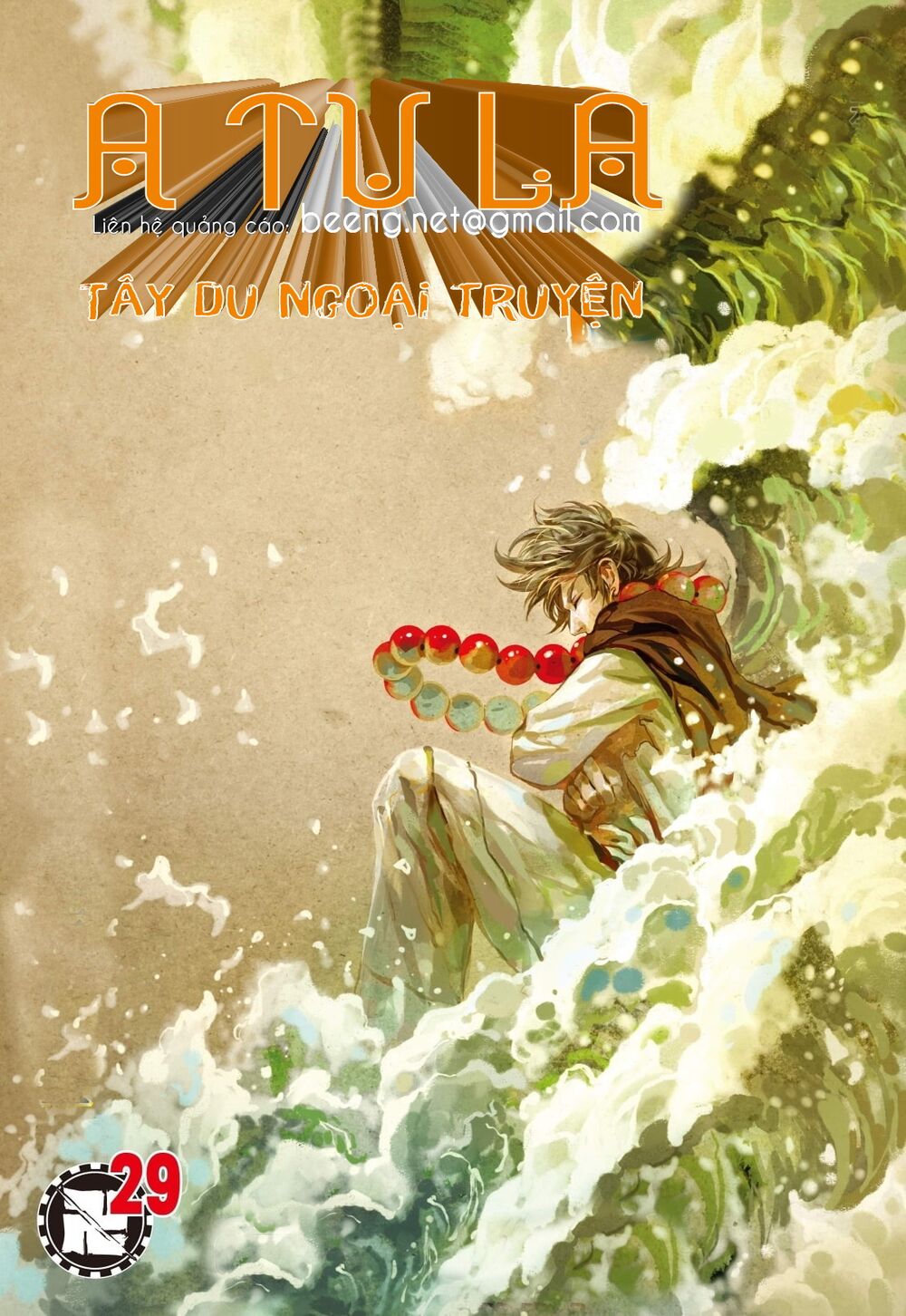 A Tu La - Tây Du ngoại truyện: Chapter 29