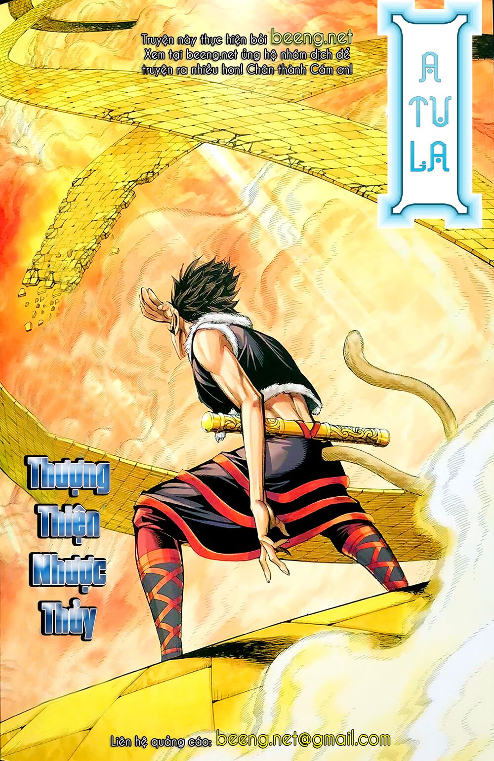 A Tu La - Tây Du ngoại truyện: Chapter 29