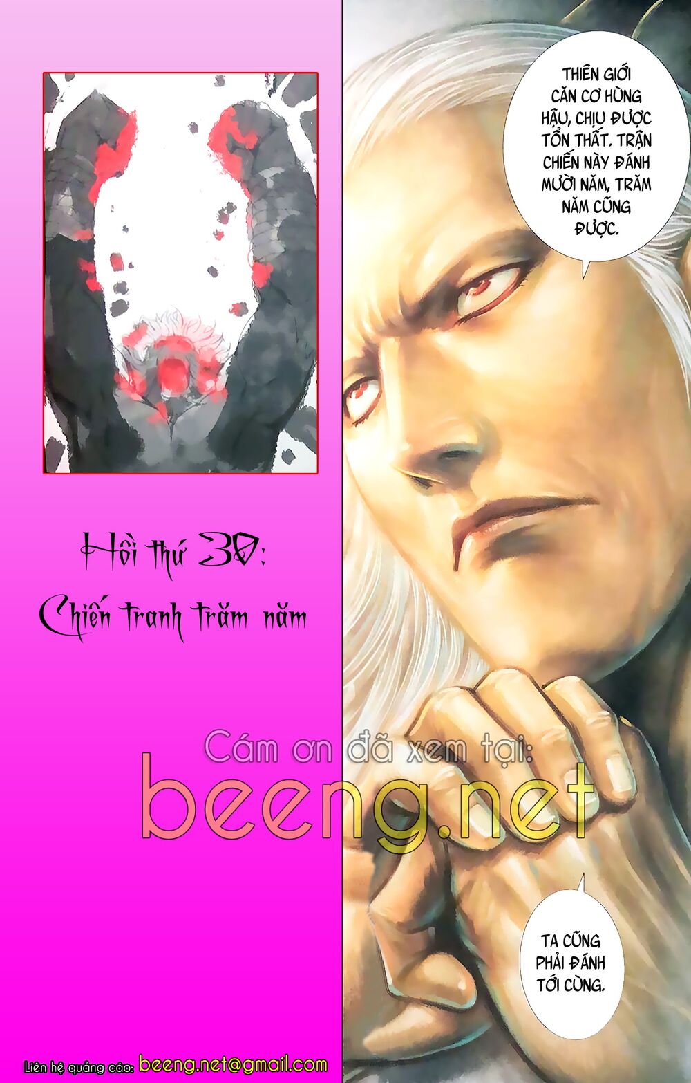 A Tu La - Tây Du ngoại truyện: Chapter 29