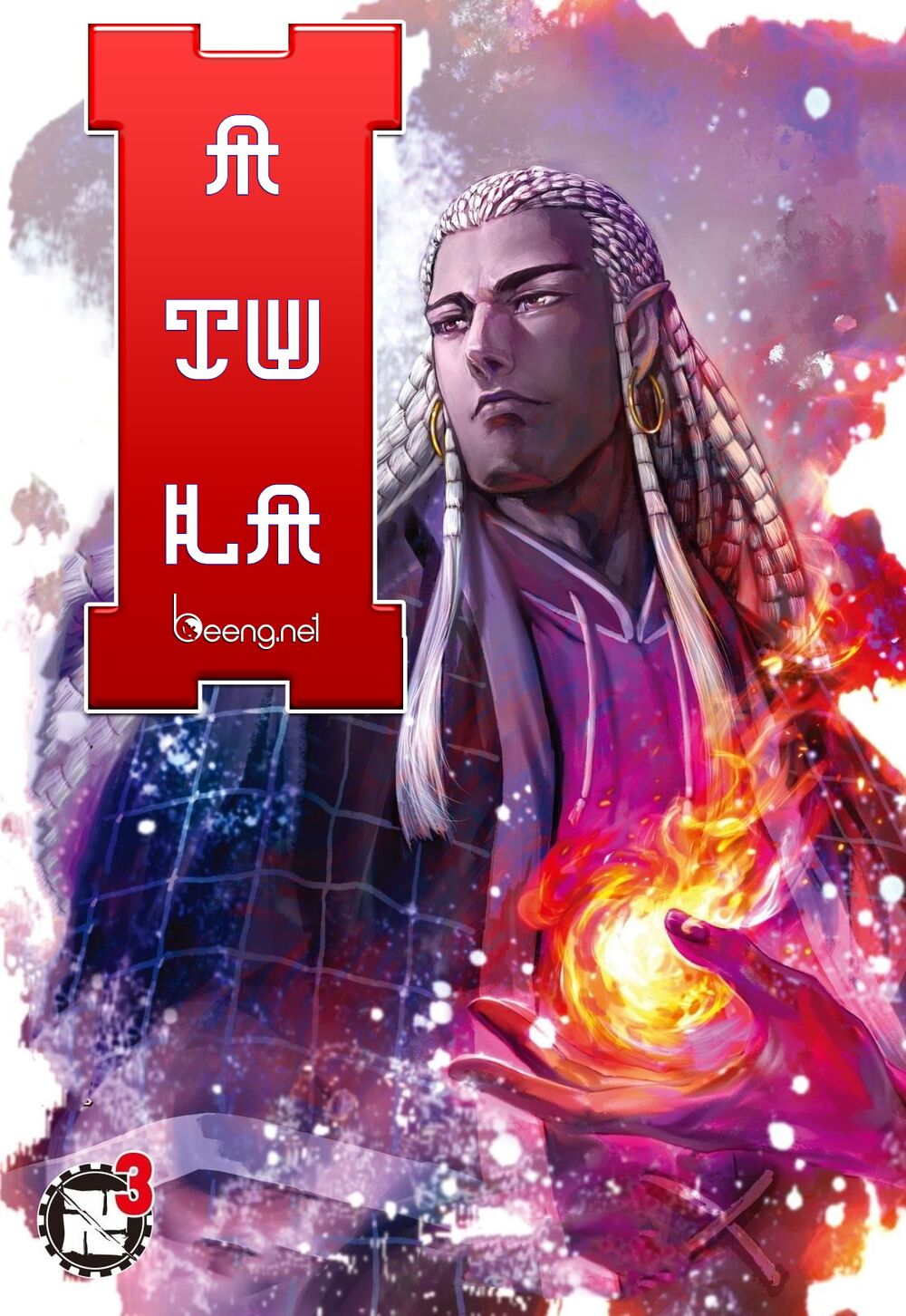 A Tu La - Tây Du ngoại truyện: Chapter 3