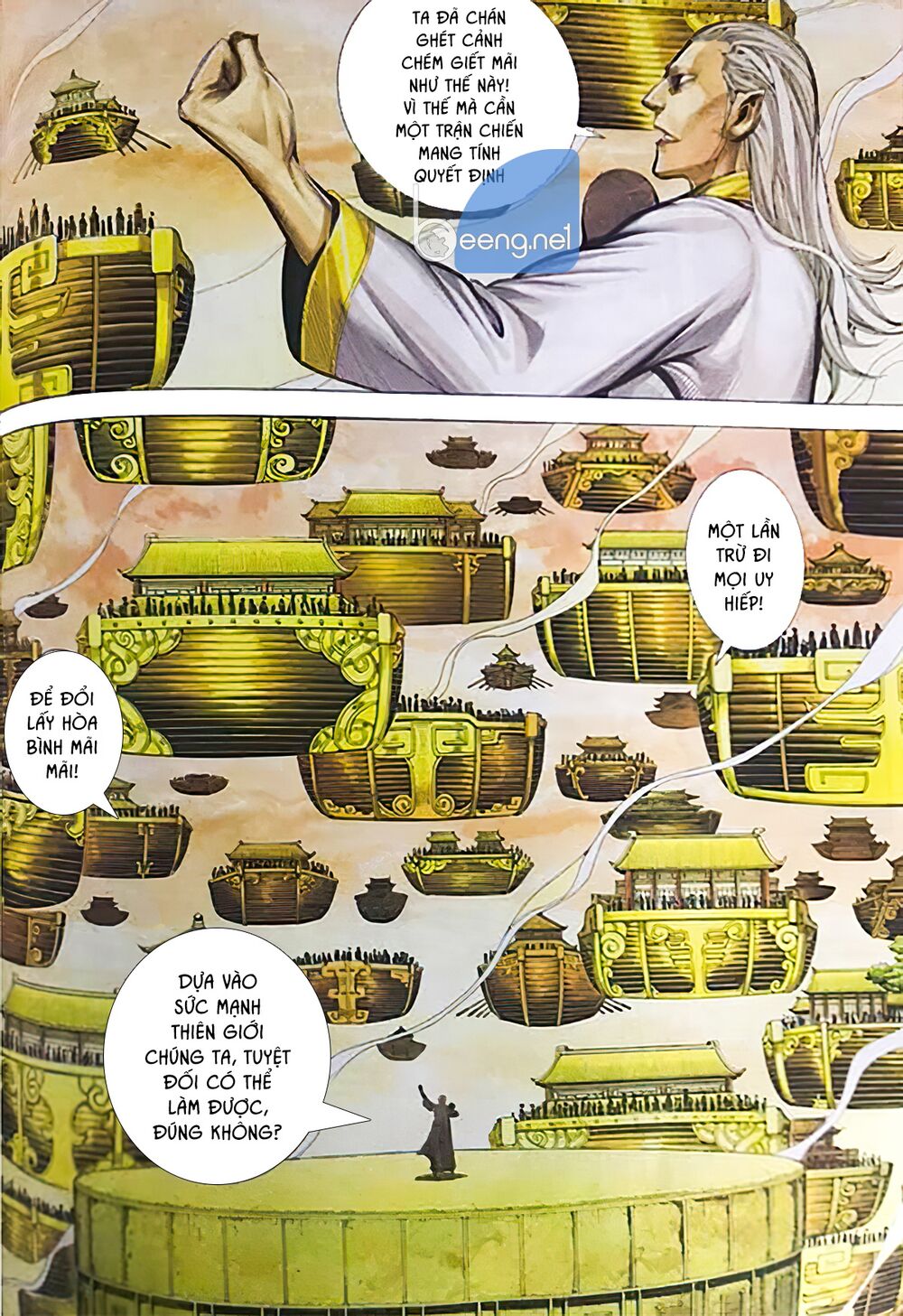 A Tu La - Tây Du ngoại truyện: Chapter 3