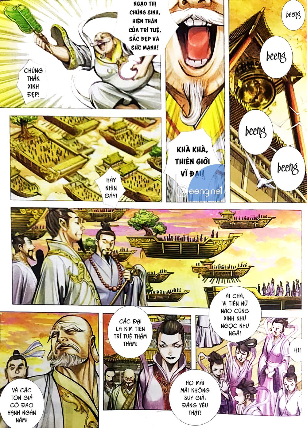 A Tu La - Tây Du ngoại truyện: Chapter 3