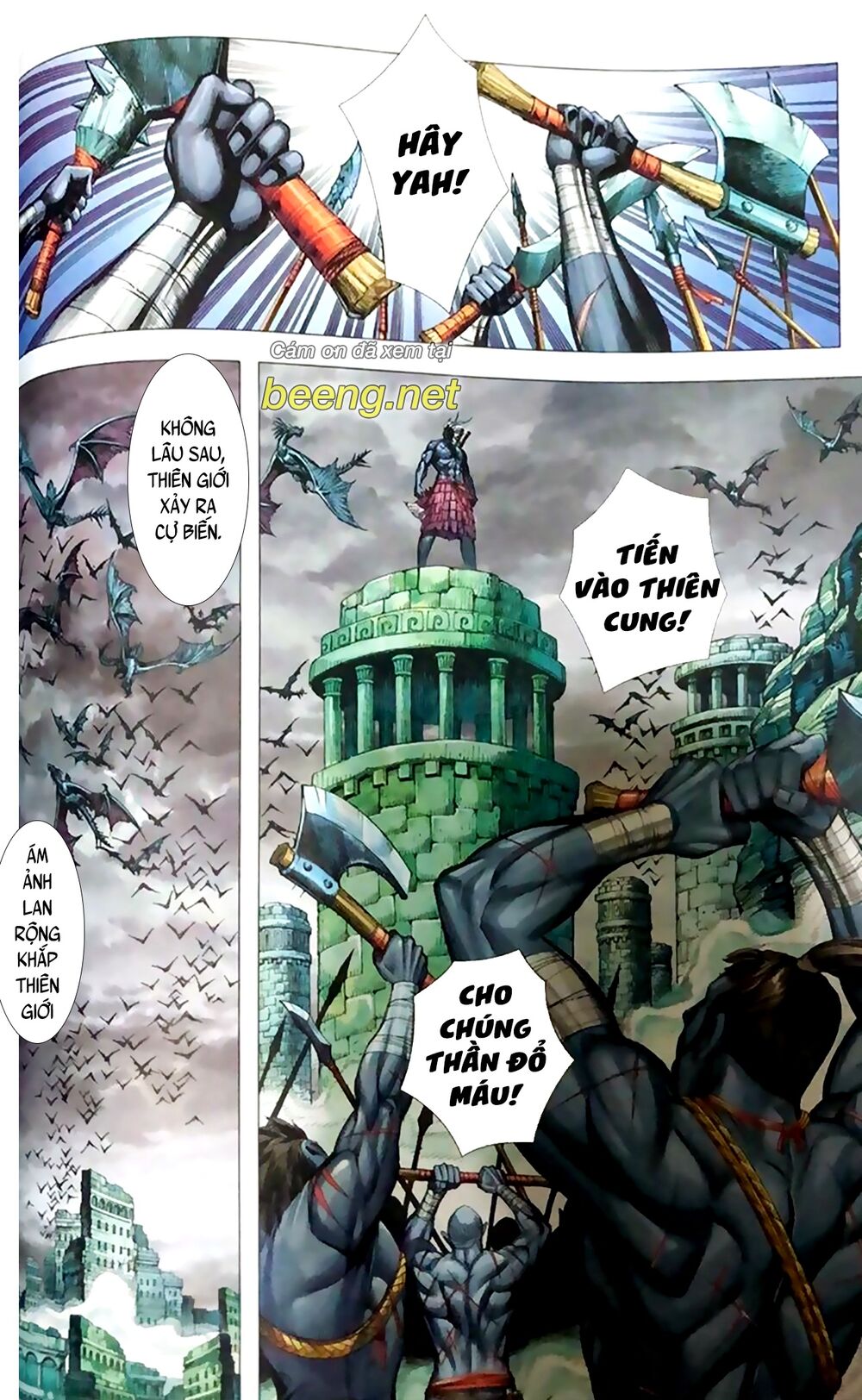 A Tu La - Tây Du ngoại truyện: Chapter 31