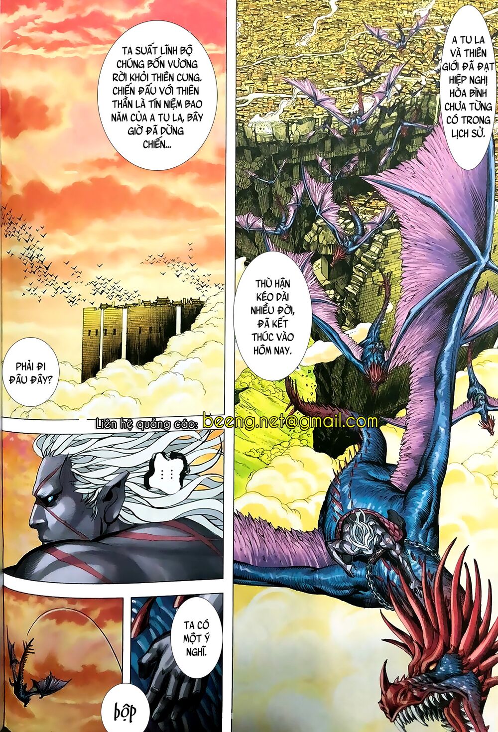 A Tu La - Tây Du ngoại truyện: Chapter 32