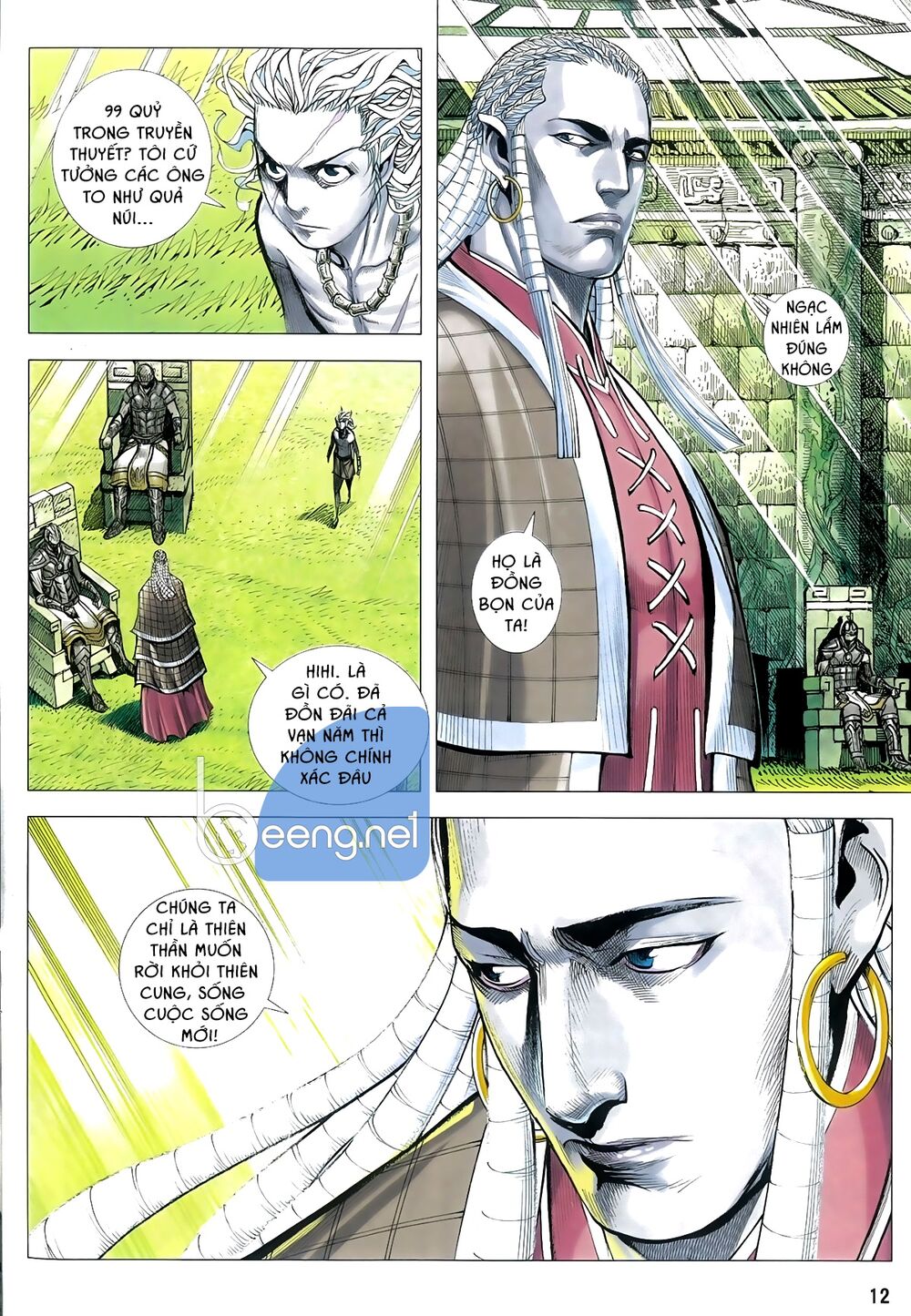 A Tu La - Tây Du ngoại truyện: Chapter 4