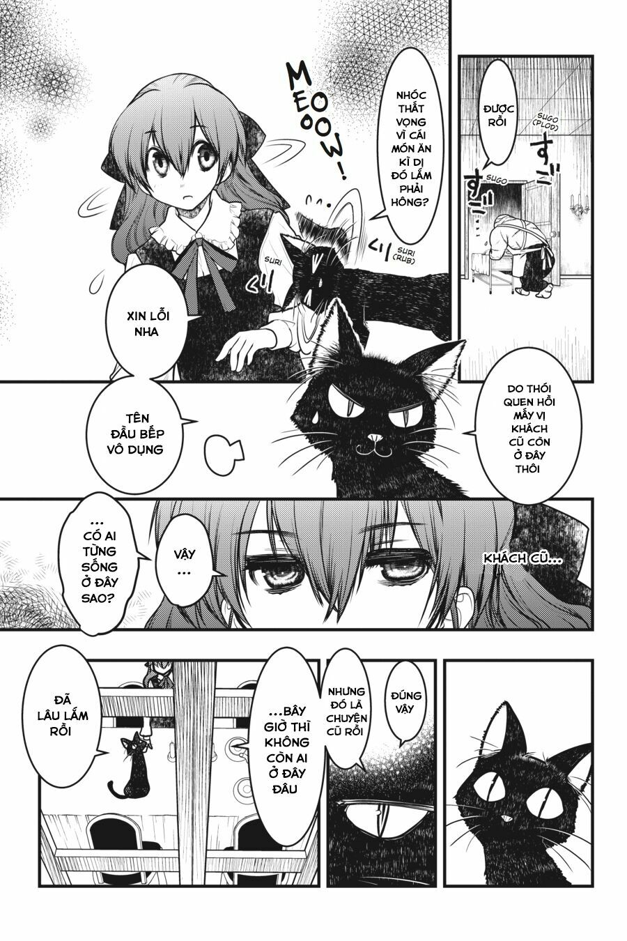Majo no Ie: Ellen no Nikki: Chapter 2