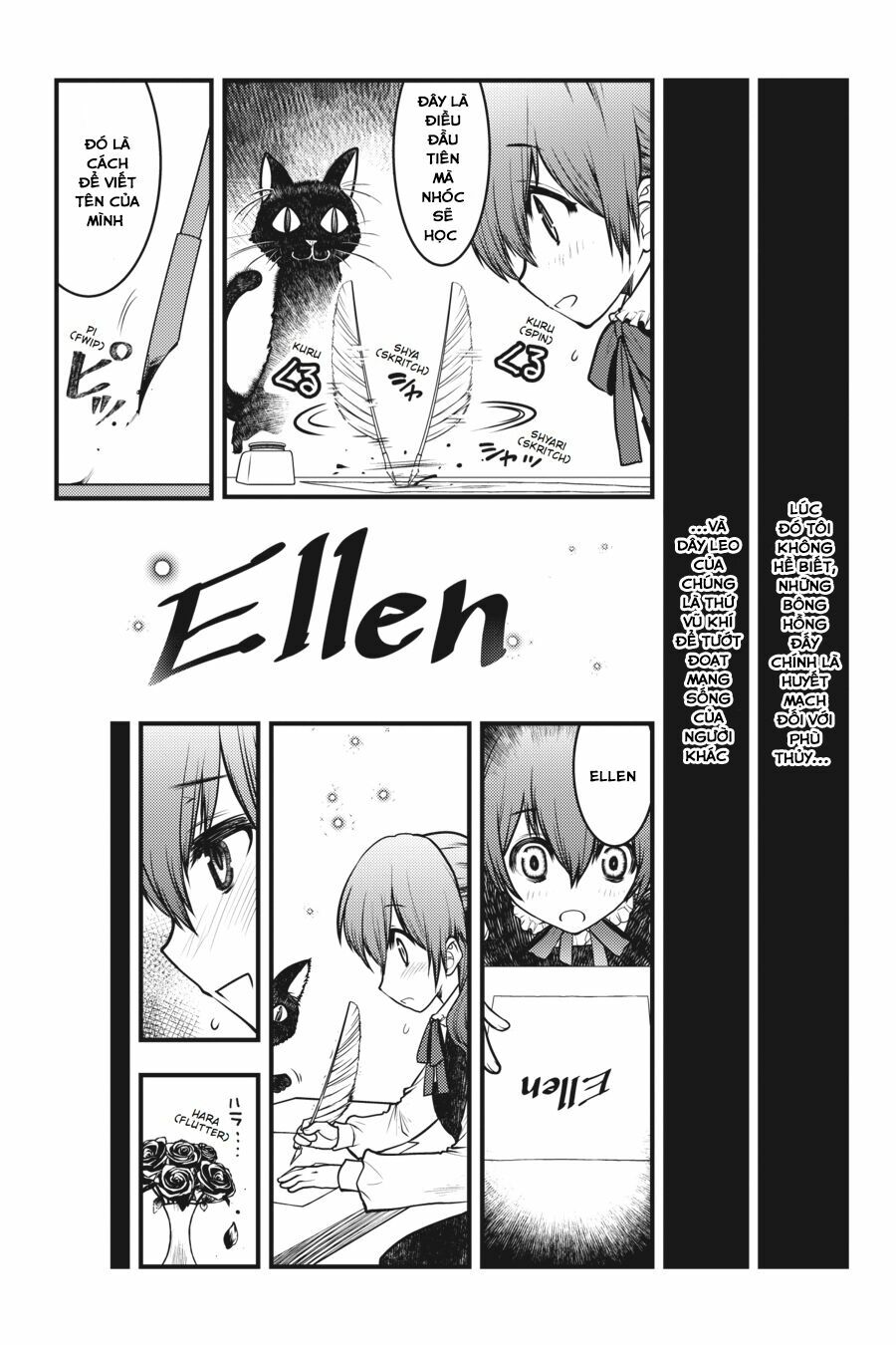 Majo no Ie: Ellen no Nikki: Chapter 2