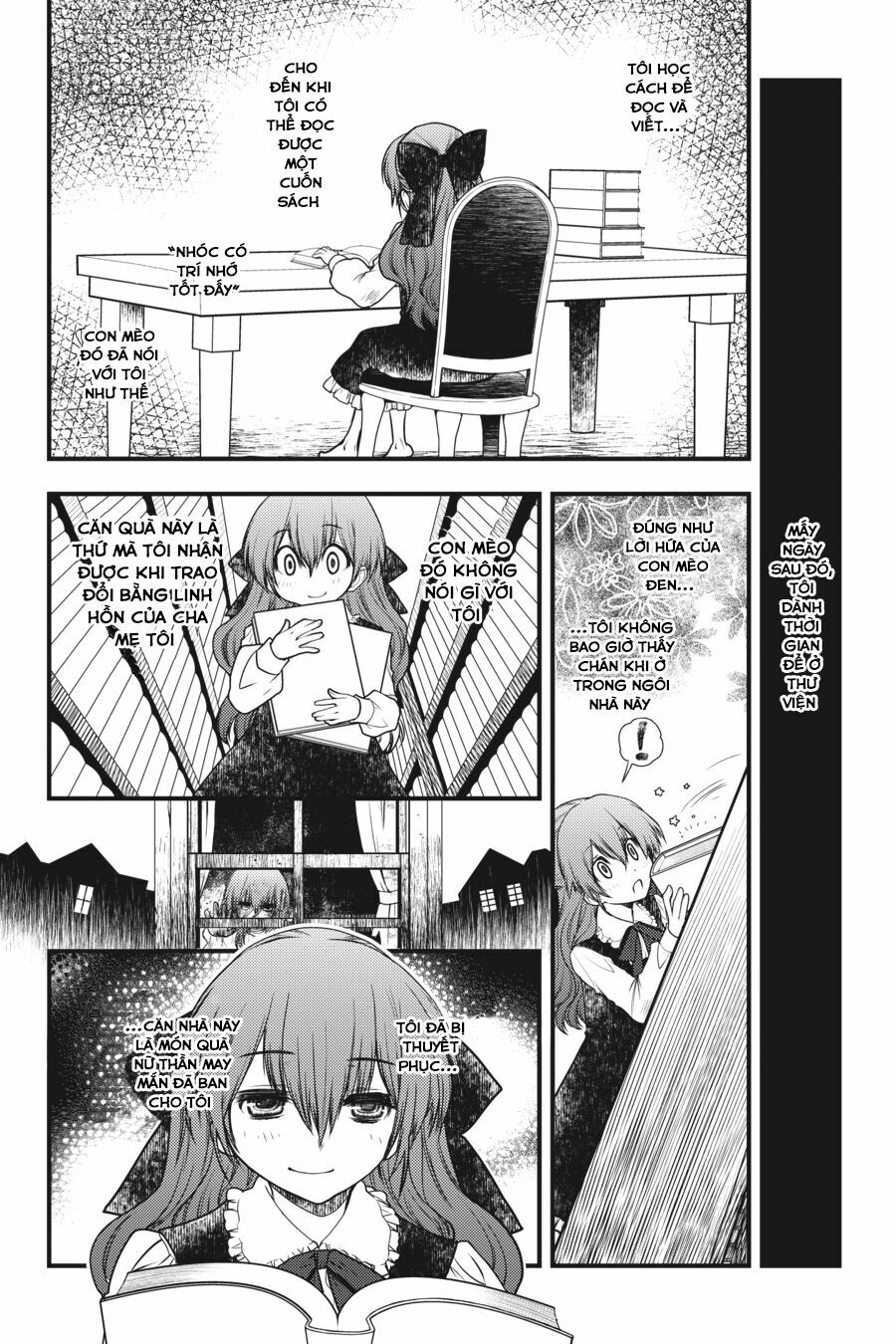 Majo no Ie: Ellen no Nikki: Chapter 2