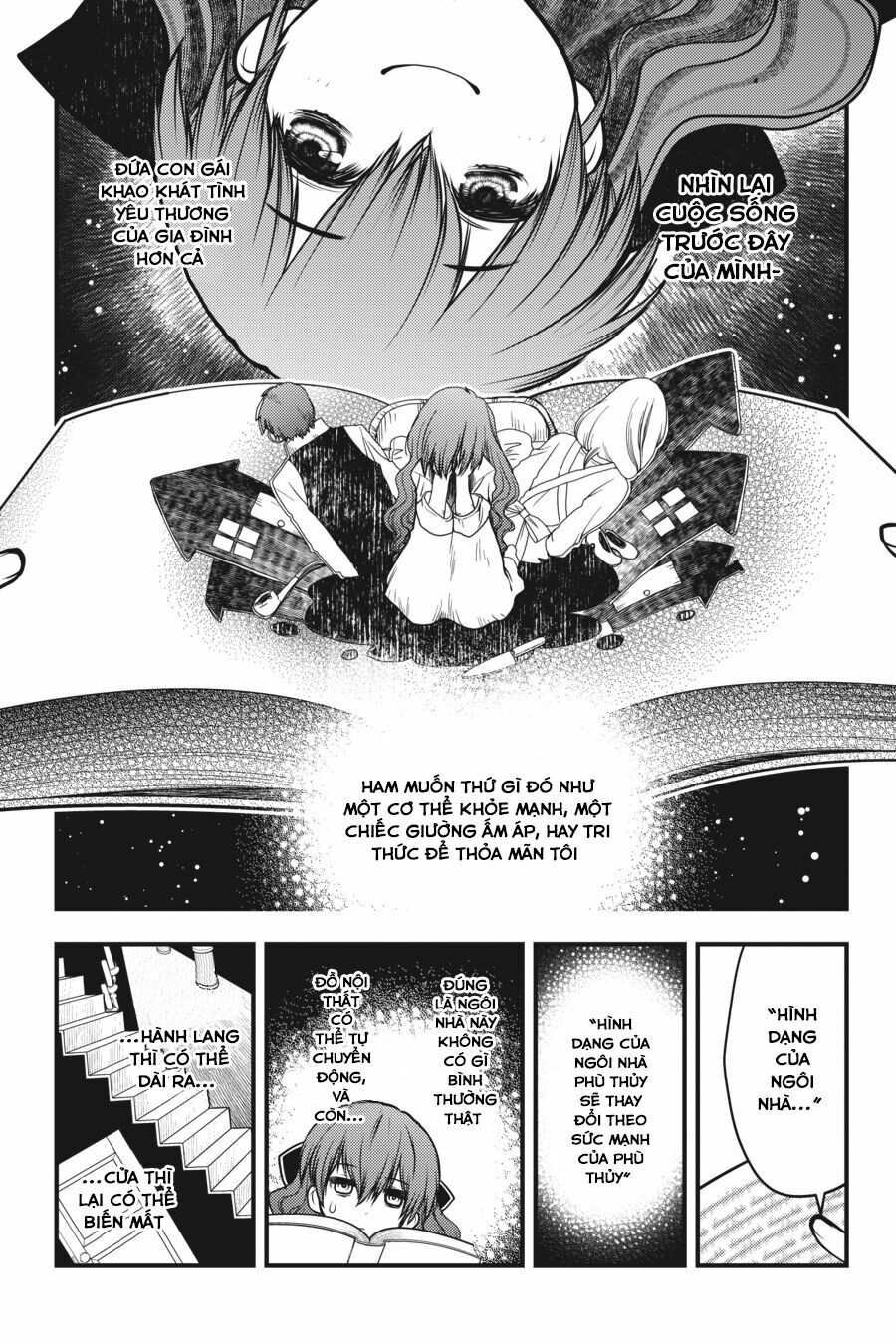 Majo no Ie: Ellen no Nikki: Chapter 2
