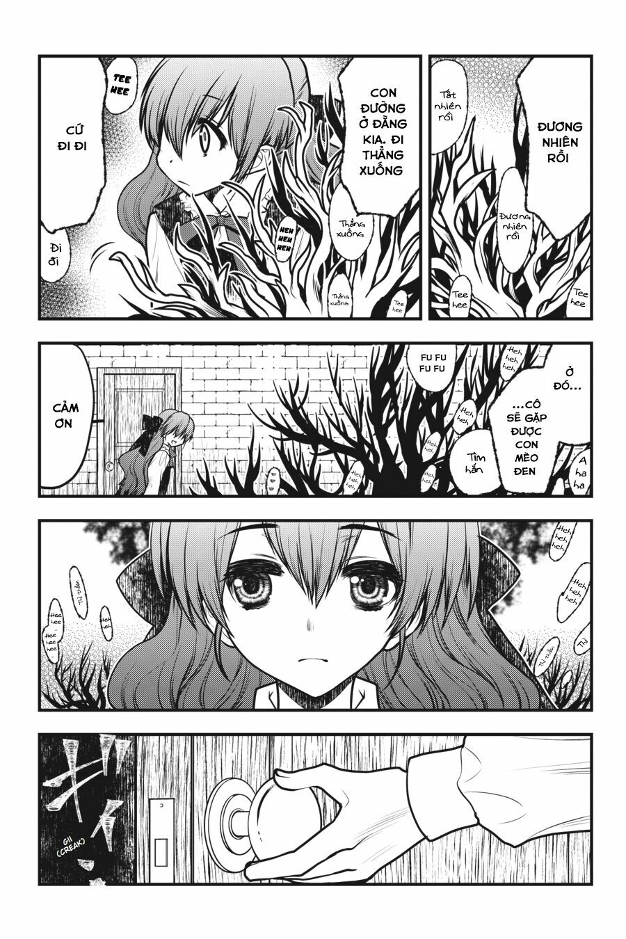 Majo no Ie: Ellen no Nikki: Chapter 2