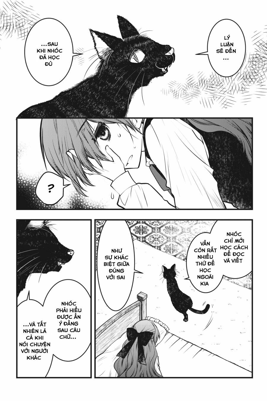 Majo no Ie: Ellen no Nikki: Chapter 2