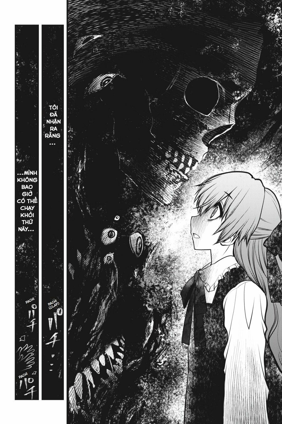 Majo no Ie: Ellen no Nikki: Chapter 4