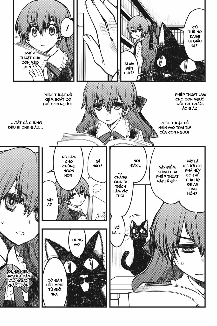 Majo no Ie: Ellen no Nikki: Chapter 4