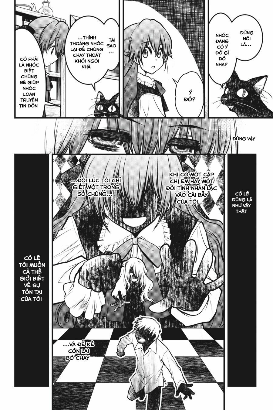 Majo no Ie: Ellen no Nikki: Chapter 4