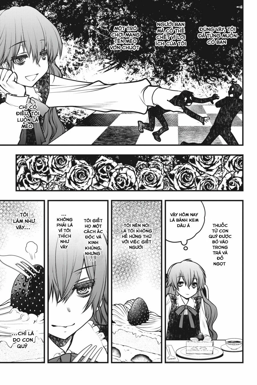 Majo no Ie: Ellen no Nikki: Chapter 4