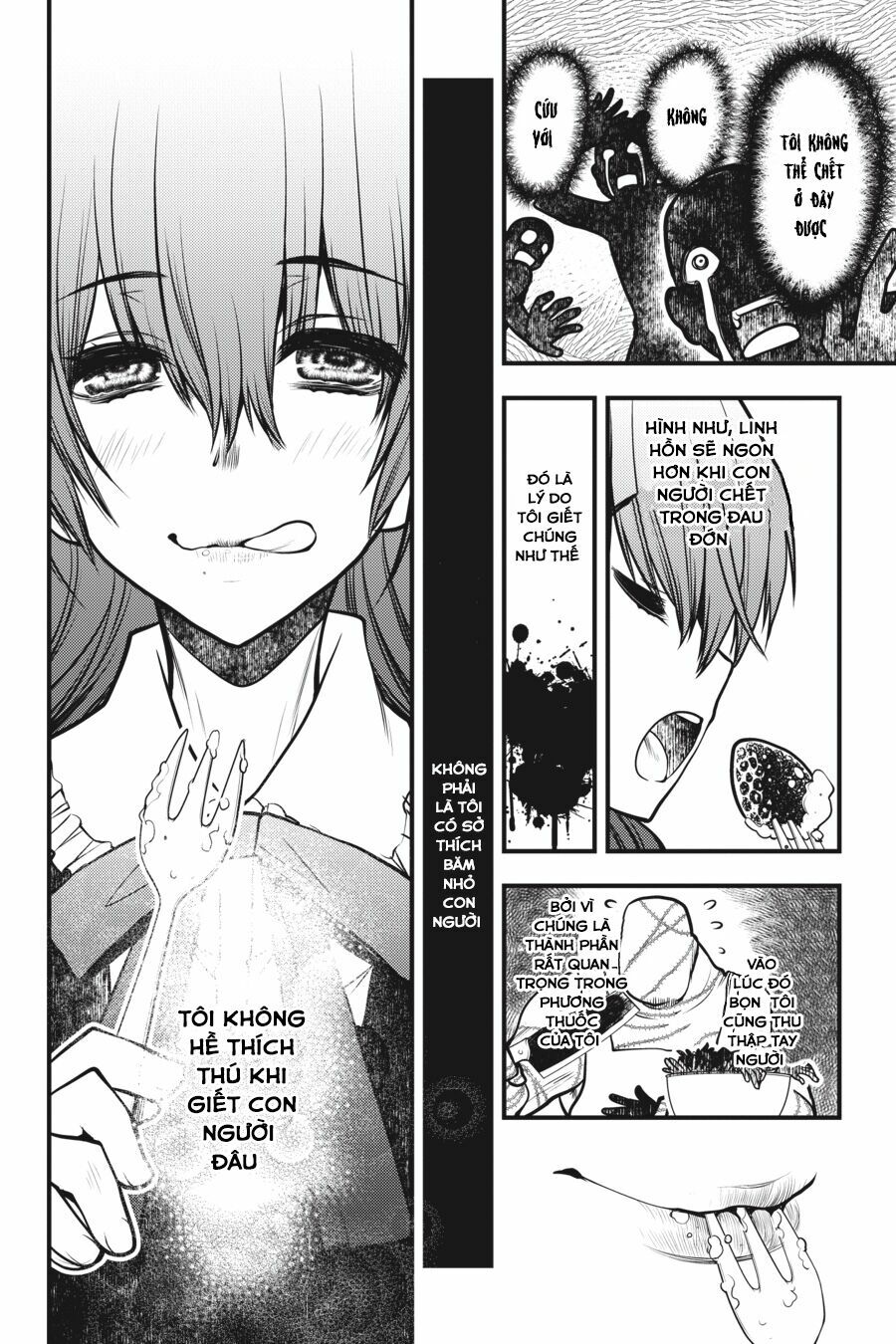 Majo no Ie: Ellen no Nikki: Chapter 4
