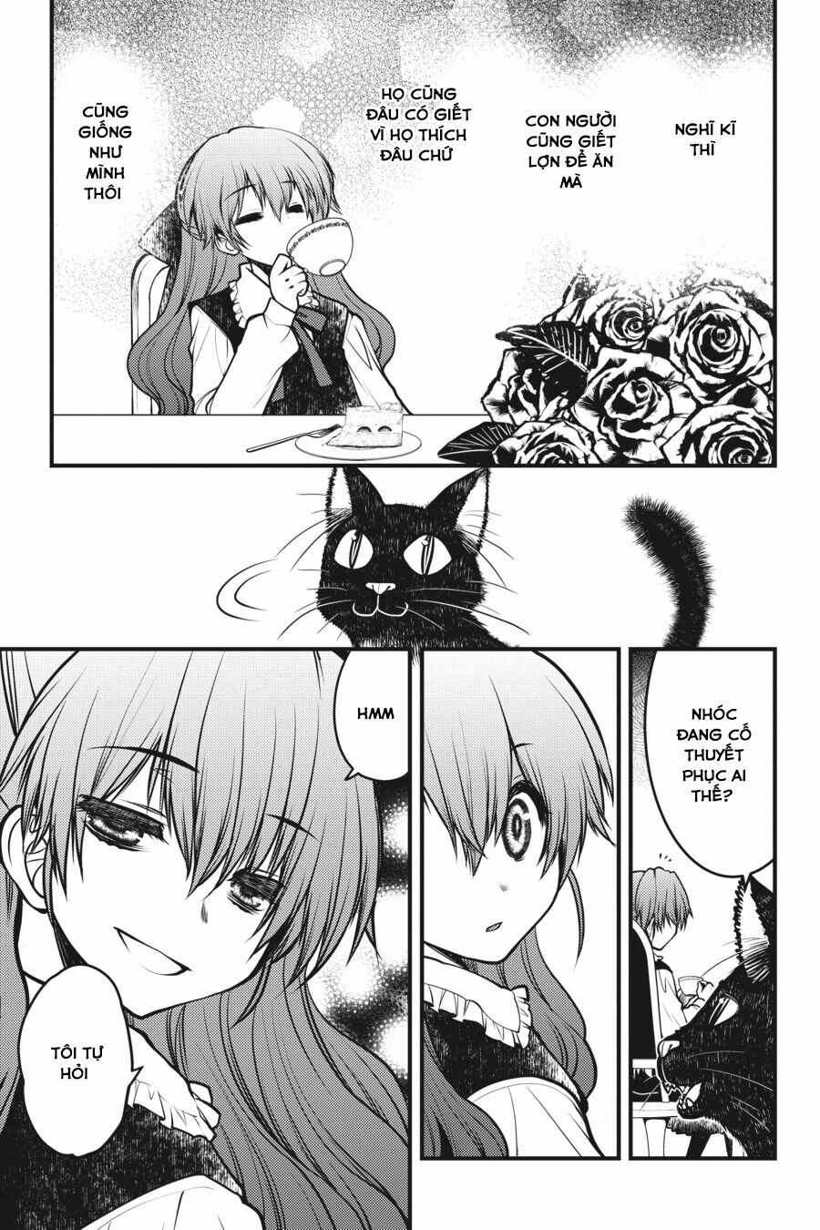 Majo no Ie: Ellen no Nikki: Chapter 4