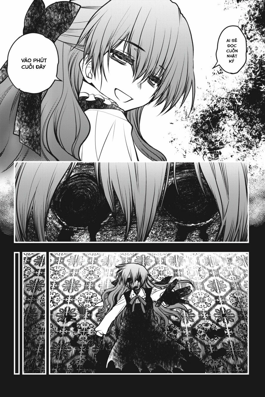 Majo no Ie: Ellen no Nikki: Chapter 4