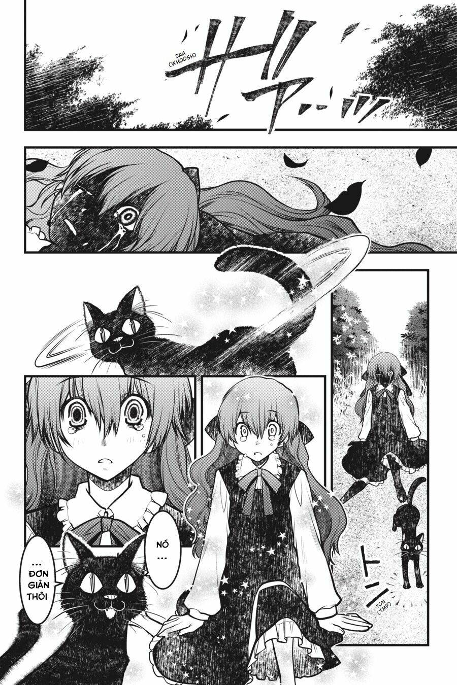 Majo no Ie: Ellen no Nikki: Chapter 4