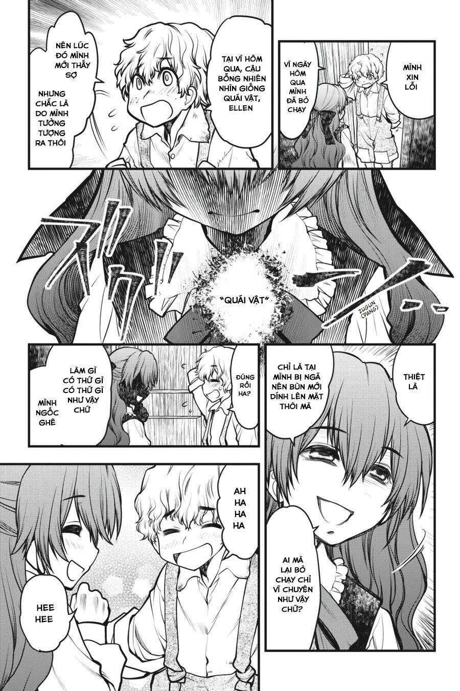 Majo no Ie: Ellen no Nikki: Chapter 4
