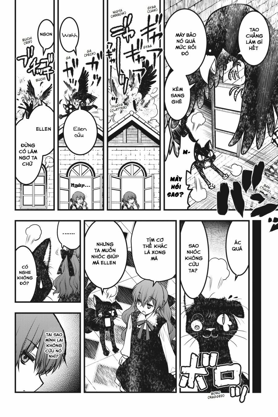 Majo no Ie: Ellen no Nikki: Chapter 5