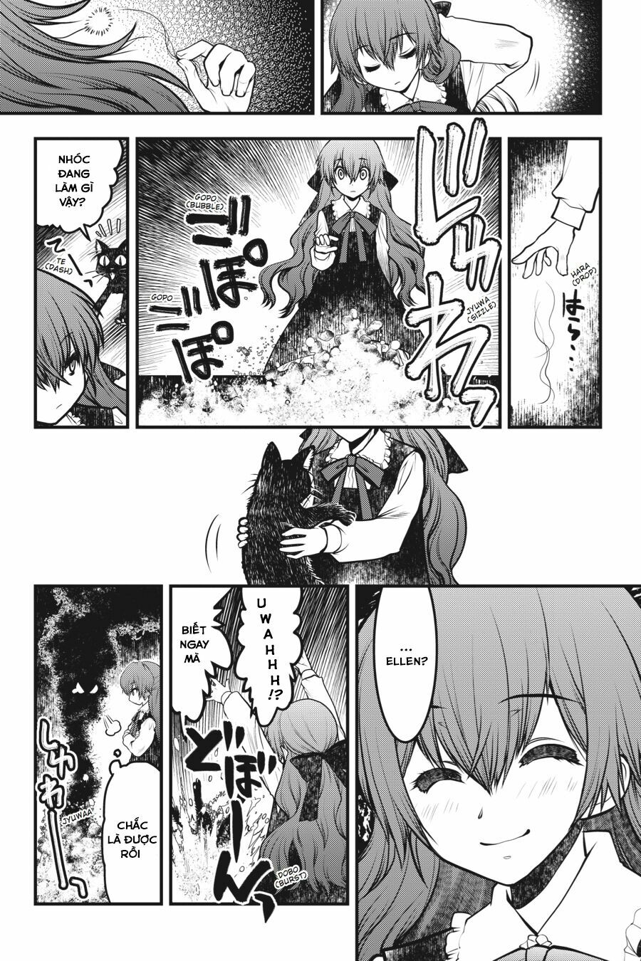 Majo no Ie: Ellen no Nikki: Chapter 5