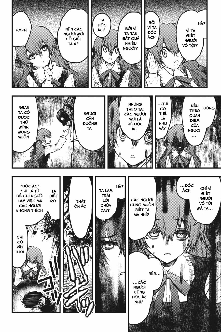 Majo no Ie: Ellen no Nikki: Chapter 5