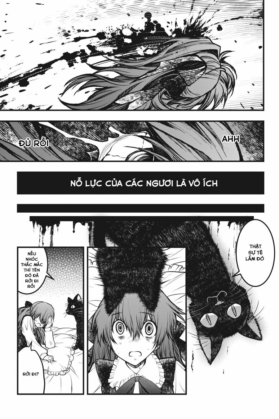 Majo no Ie: Ellen no Nikki: Chapter 5