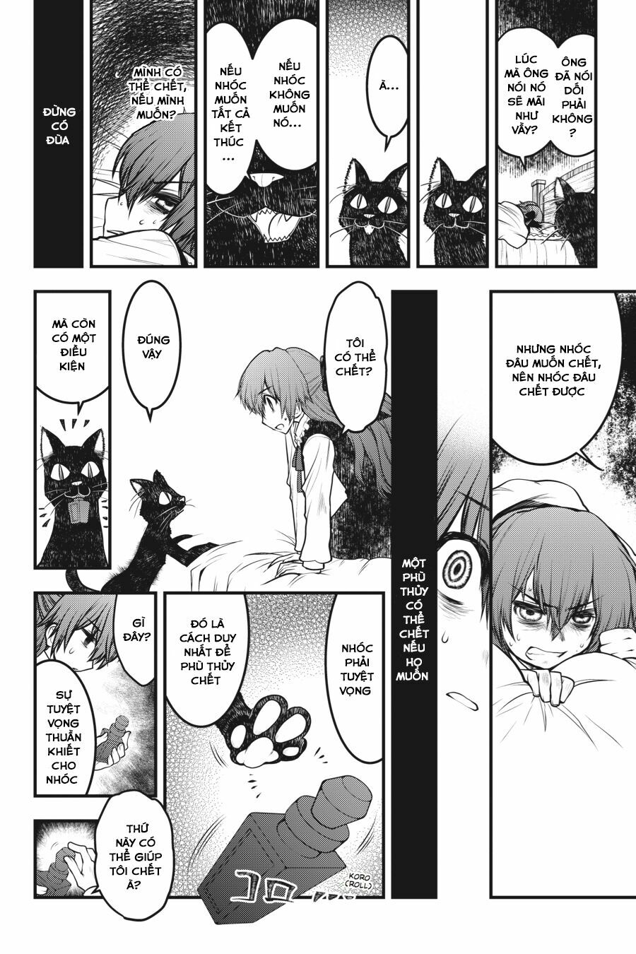 Majo no Ie: Ellen no Nikki: Chapter 5