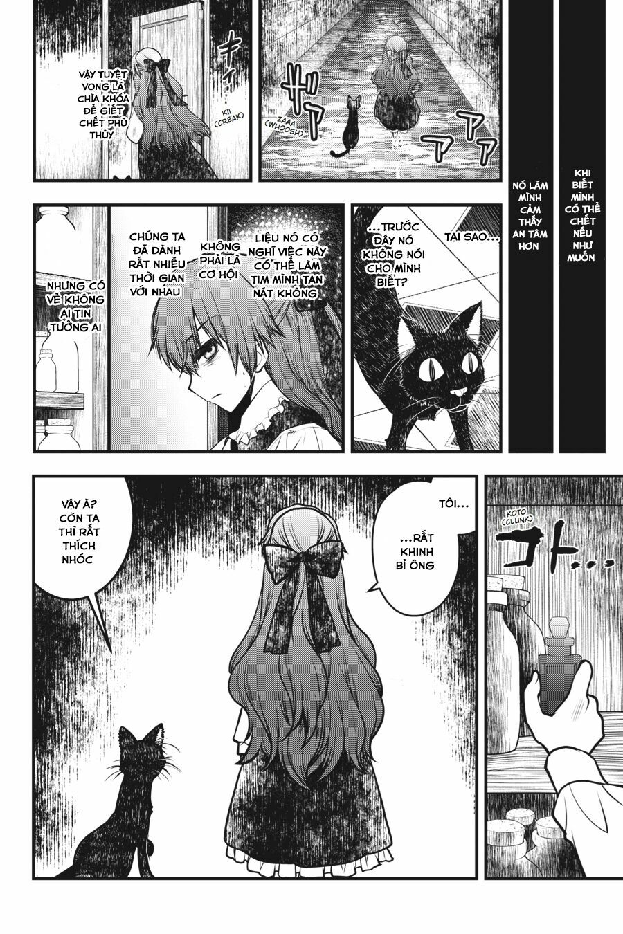 Majo no Ie: Ellen no Nikki: Chapter 5