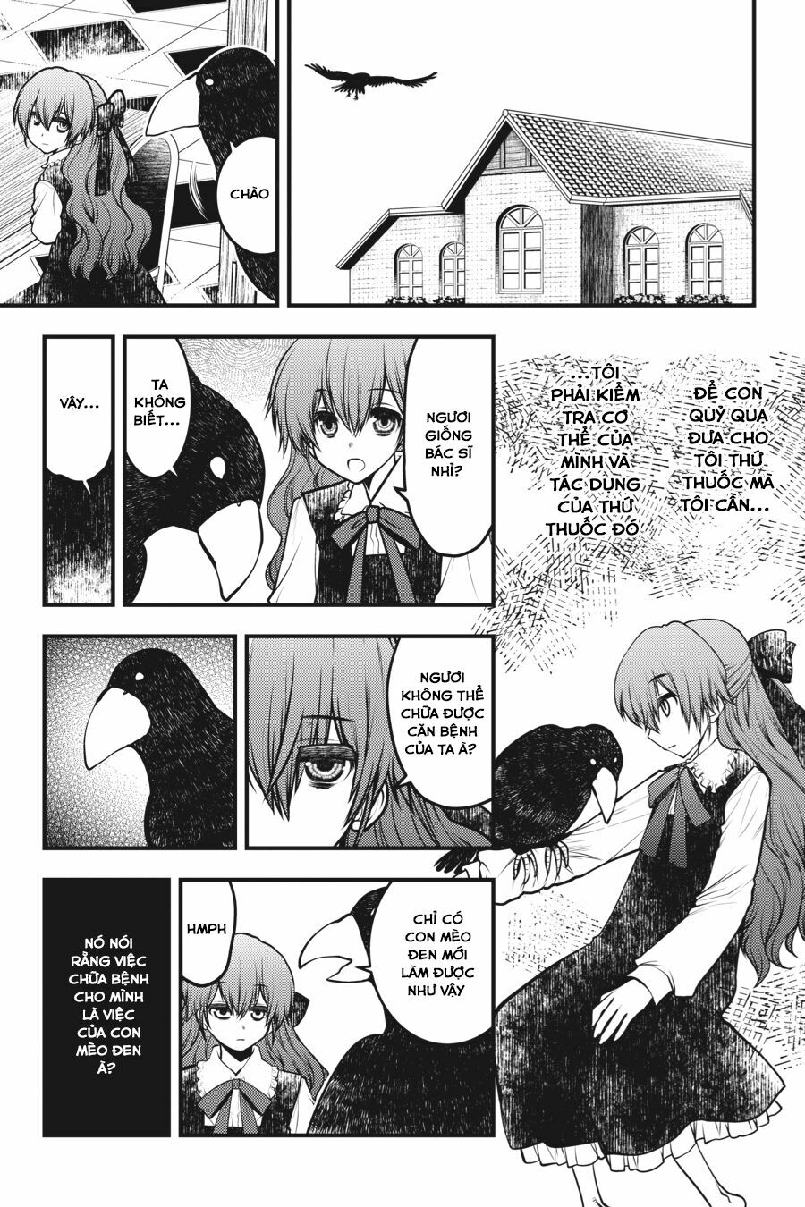Majo no Ie: Ellen no Nikki: Chapter 5