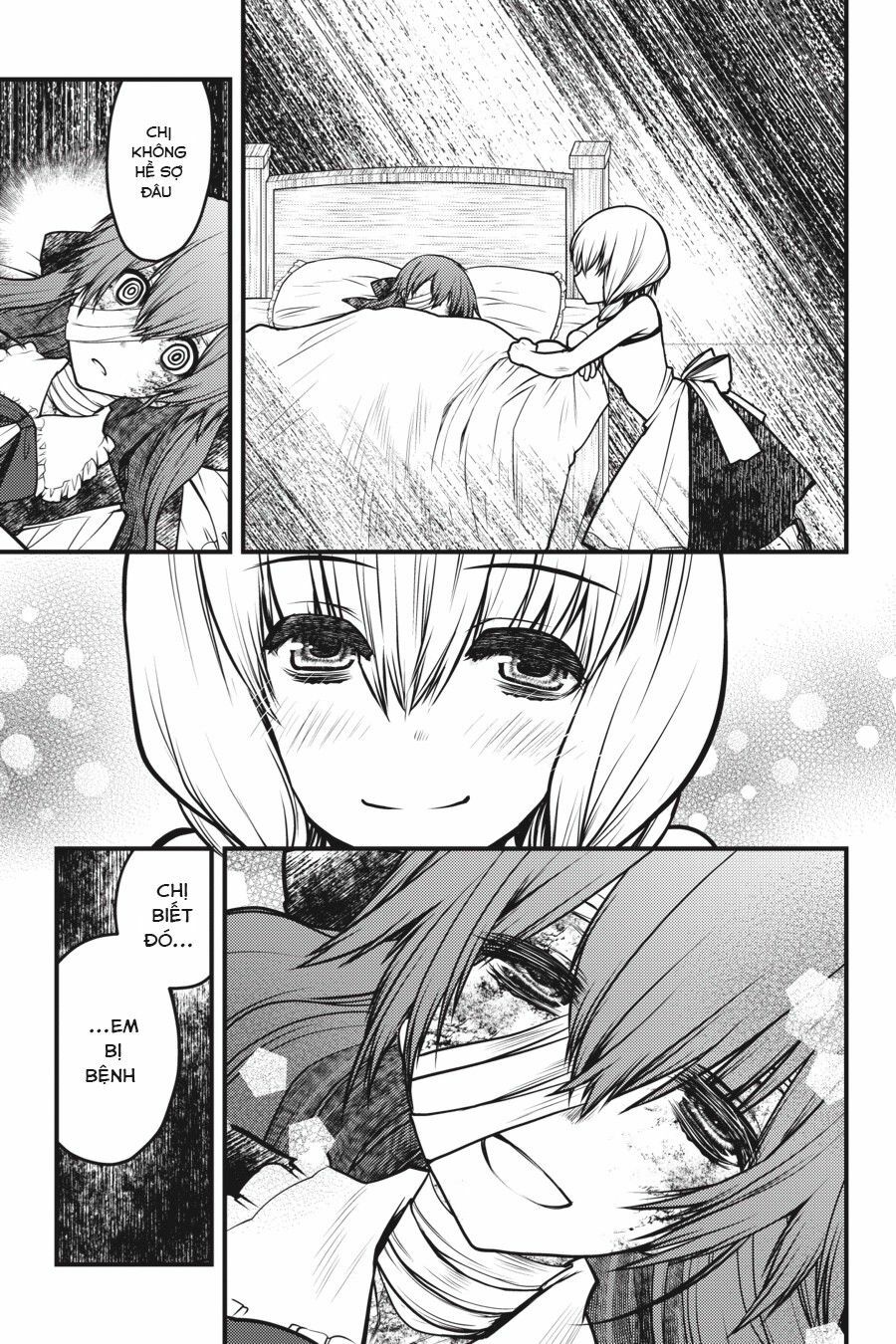 Majo no Ie: Ellen no Nikki: Chapter 6
