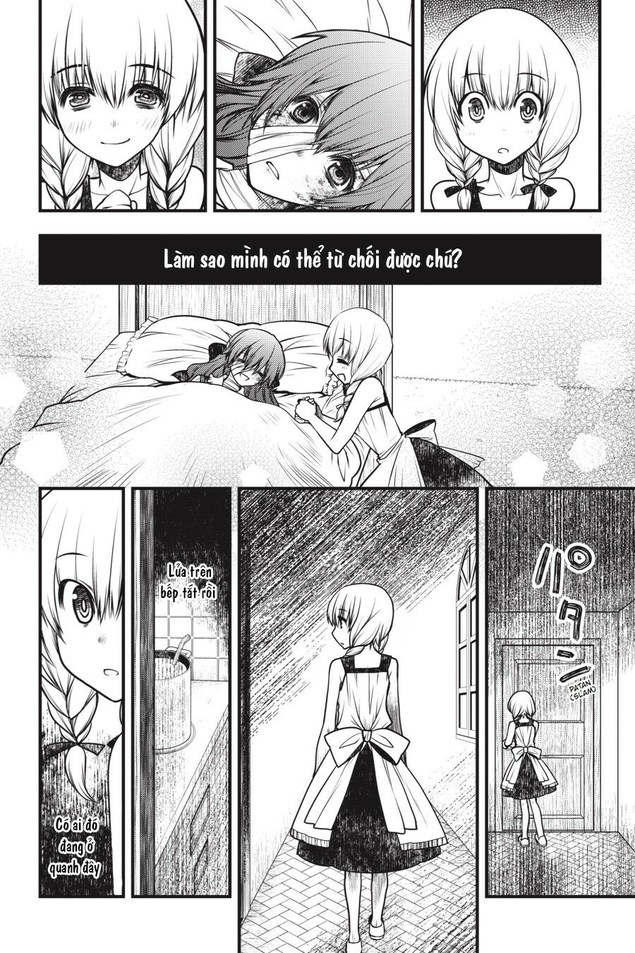 Majo no Ie: Ellen no Nikki: Chapter 6