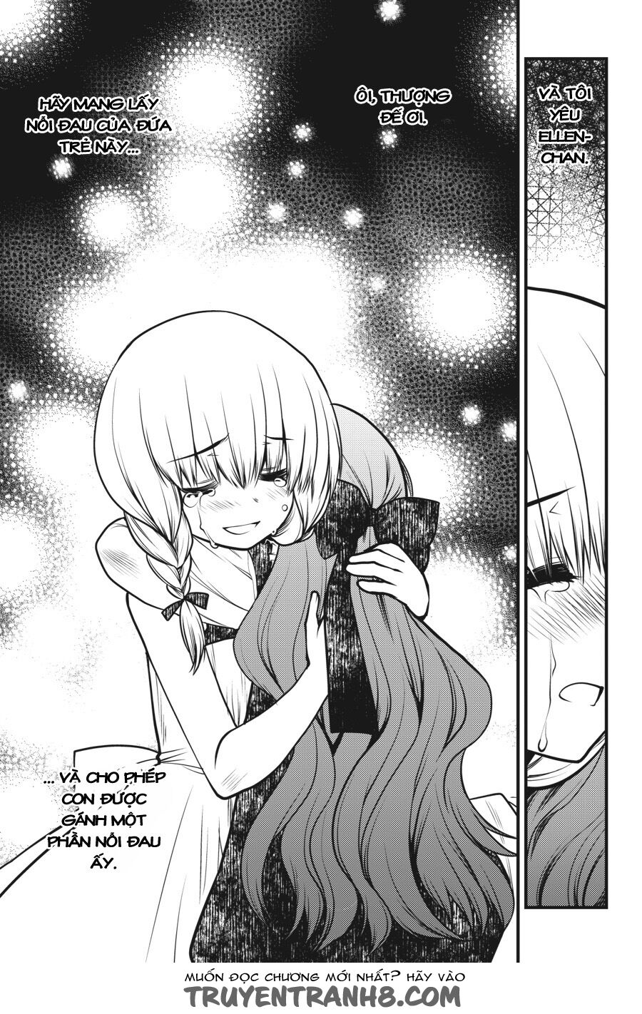 Majo no Ie: Ellen no Nikki: Chapter 7