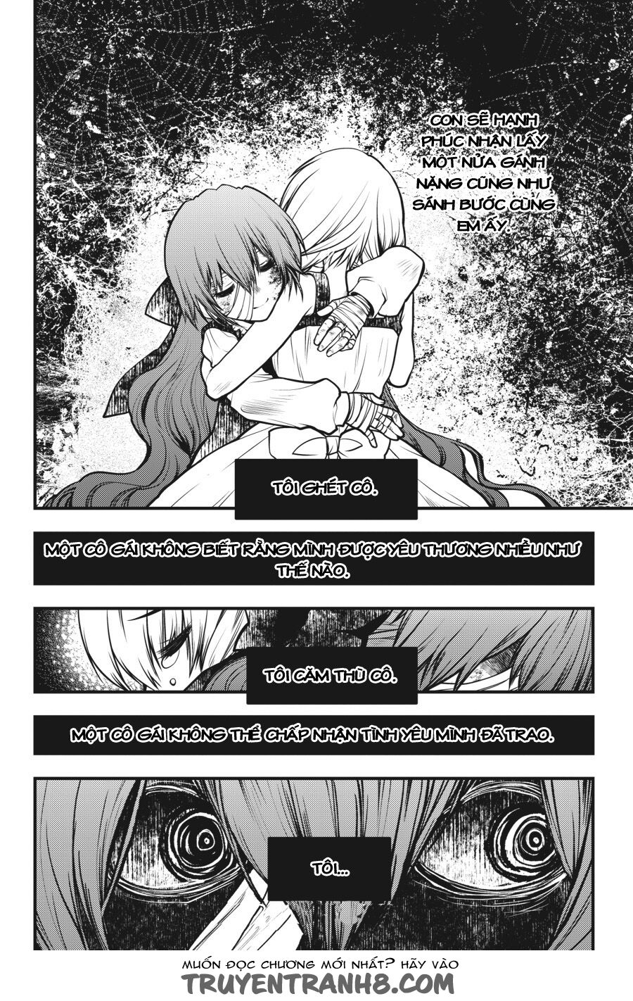 Majo no Ie: Ellen no Nikki: Chapter 7