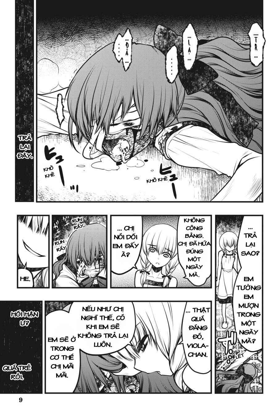 Majo no Ie: Ellen no Nikki: Chapter 9
