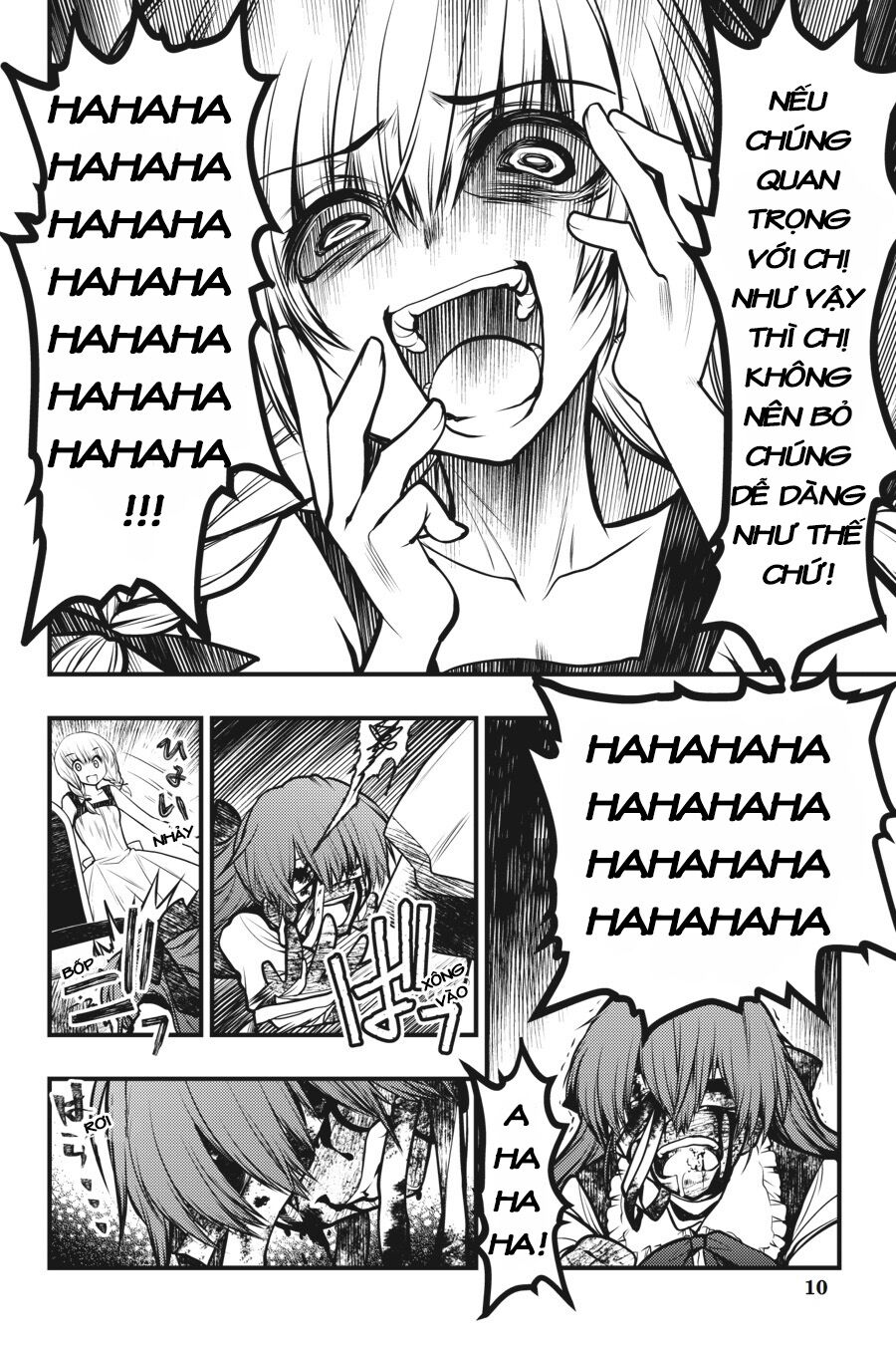 Majo no Ie: Ellen no Nikki: Chapter 9