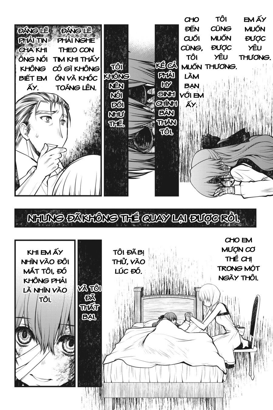 Majo no Ie: Ellen no Nikki: Chapter 9