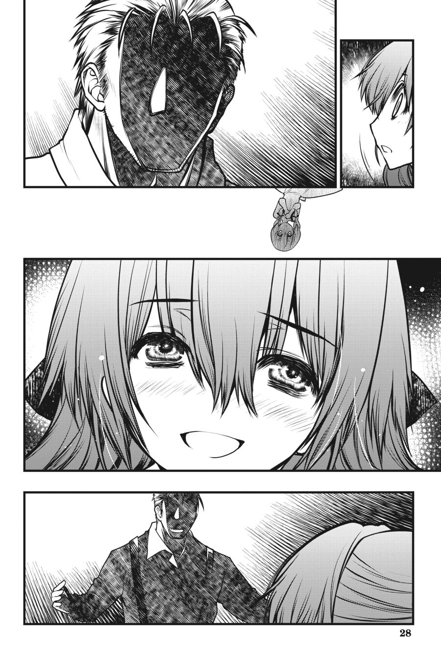 Majo no Ie: Ellen no Nikki: Chapter 9