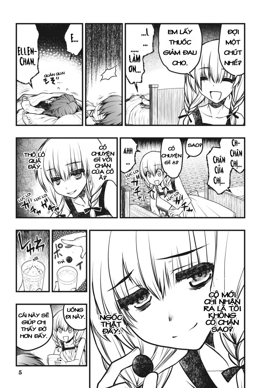 Majo no Ie: Ellen no Nikki: Chapter 9
