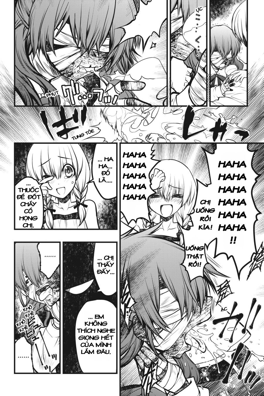 Majo no Ie: Ellen no Nikki: Chapter 9