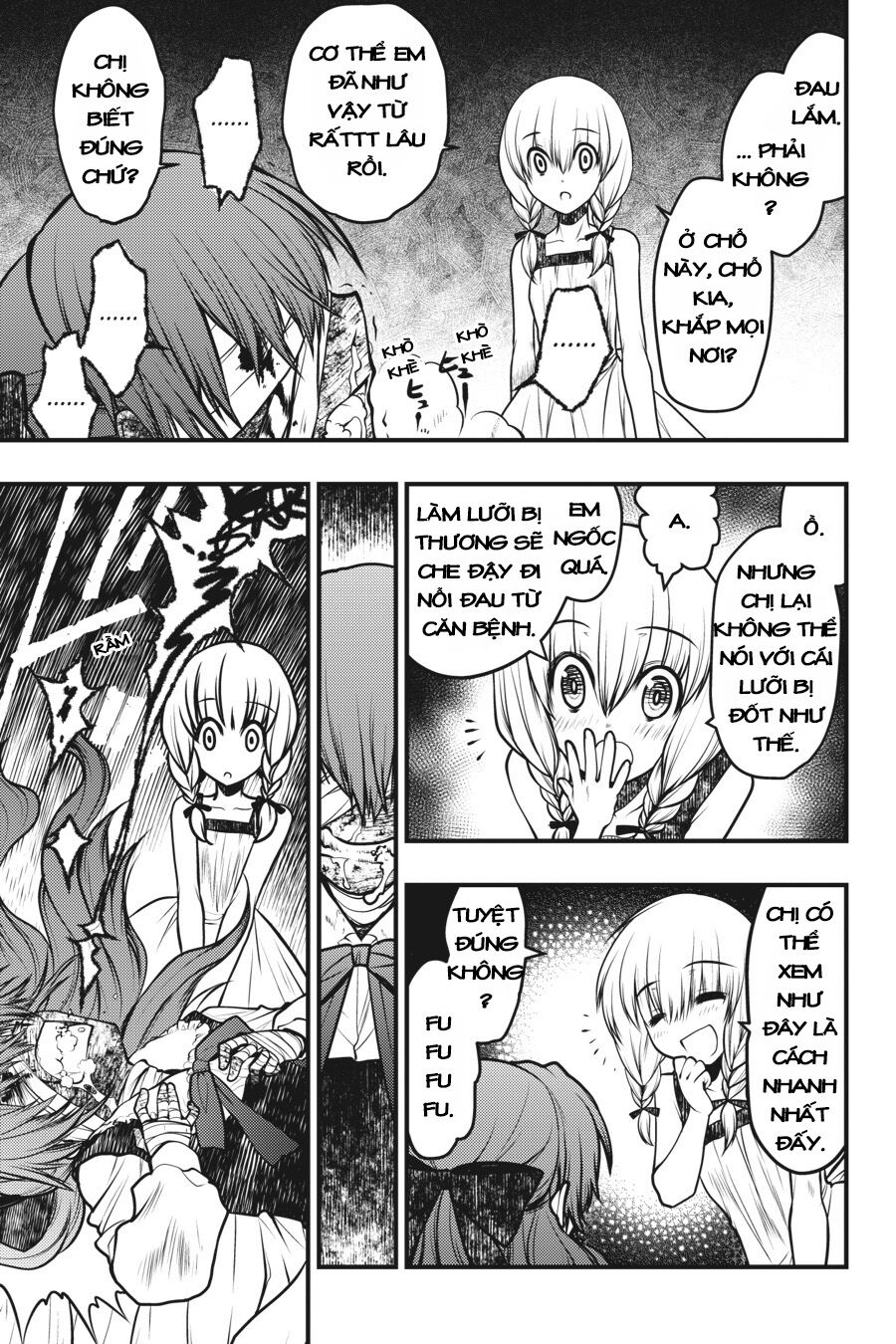 Majo no Ie: Ellen no Nikki: Chapter 9