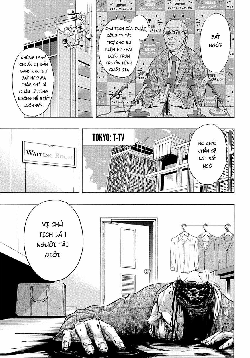 Pygmalion: Chapter 1